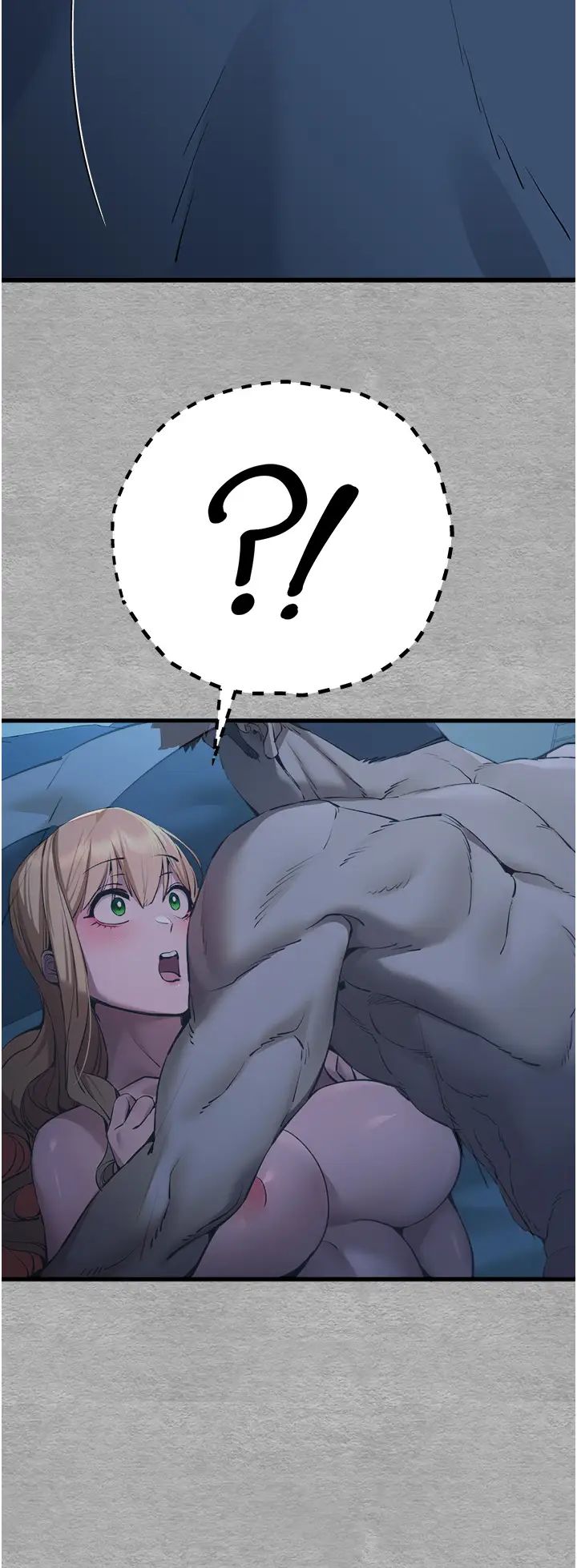 初次深交，请多指教第45话-我不想让精液流到体外