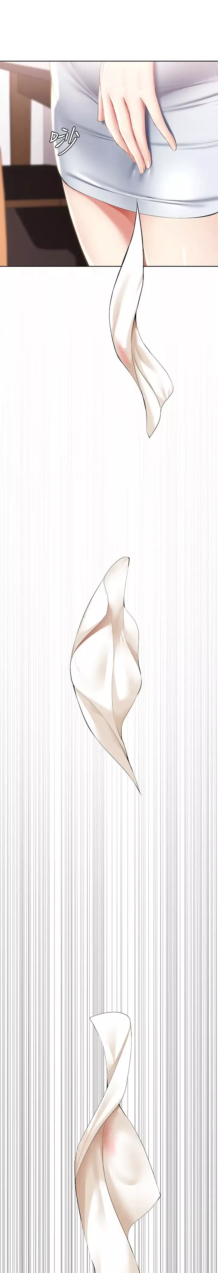 寄宿日記第36話-嫉妒的美靜