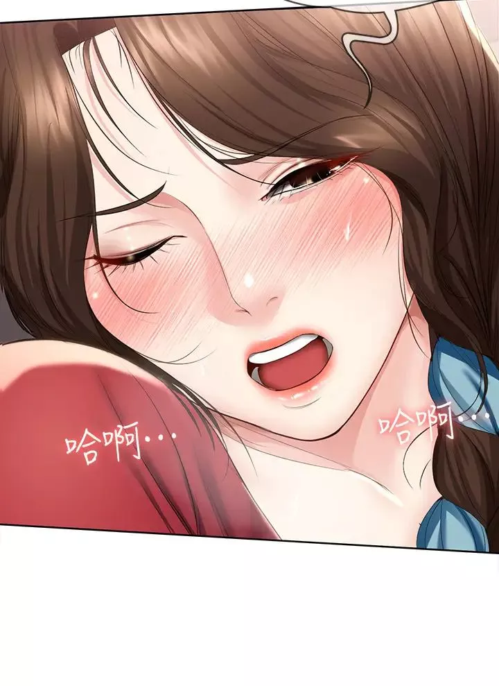 寄宿日記第38話-在餐桌上嬌喘的美靜