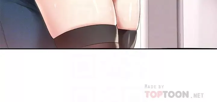 寄宿日記第43話-失控的俊宇