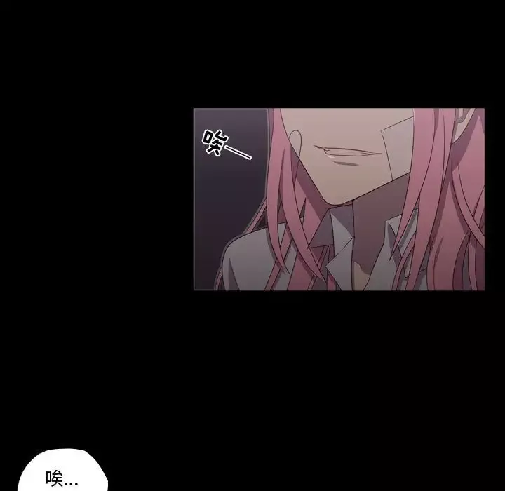 需要纯情第31章