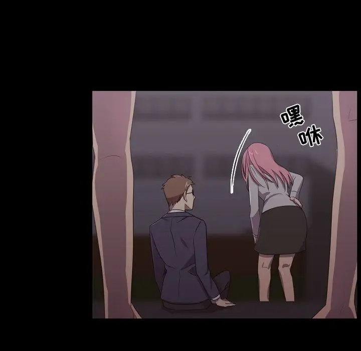 需要纯情第31章