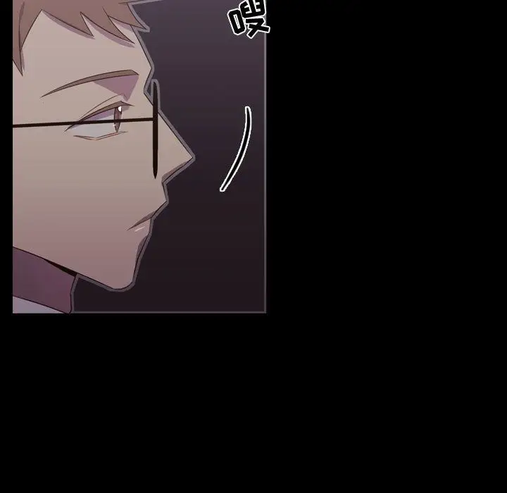 需要纯情第31章