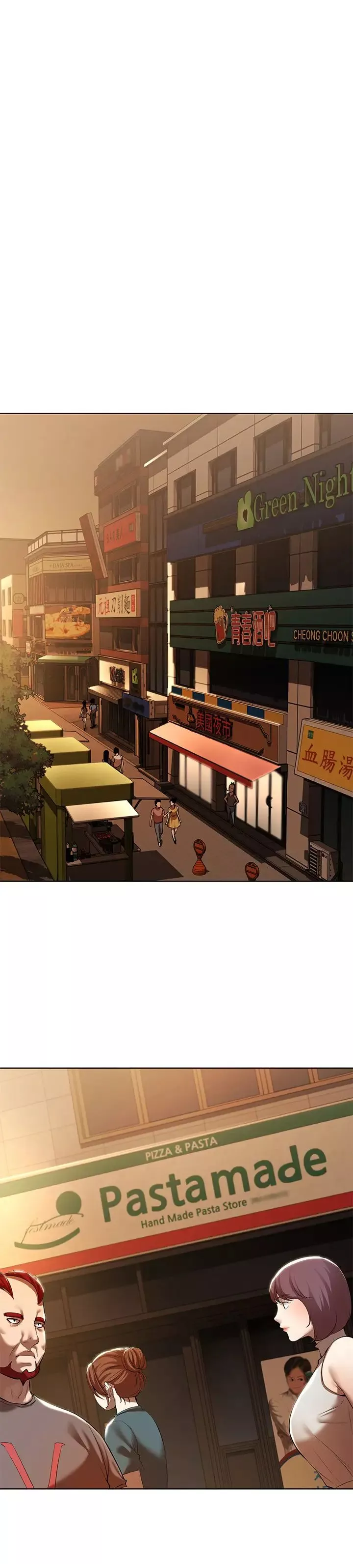 寄宿日記第46話-約會的最後一站是摩鐵?