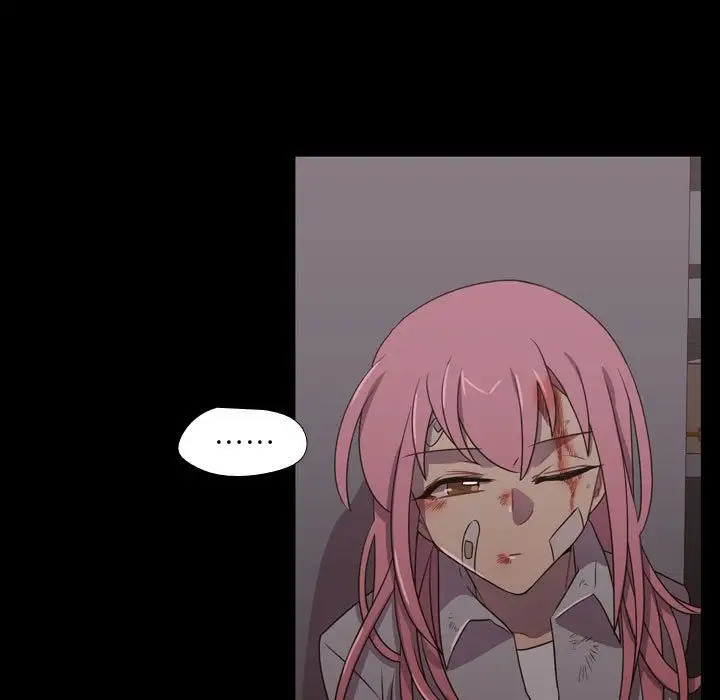 需要纯情第31章