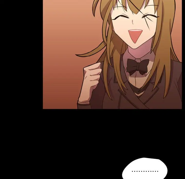 需要纯情第31章