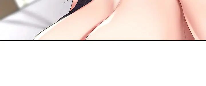 寄宿日記第47話-我用身體安慰妳