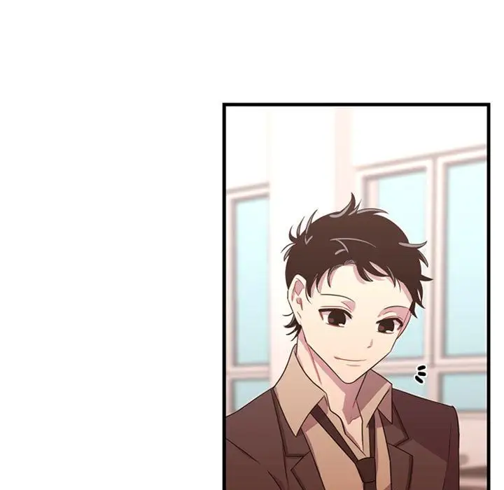 需要纯情第32章