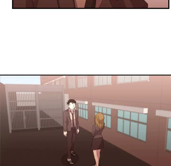 需要纯情第32章