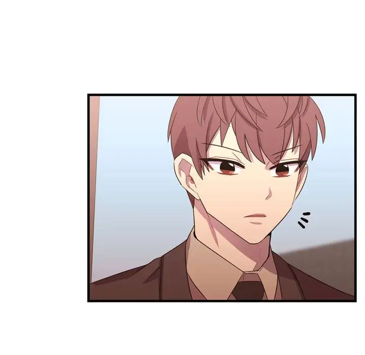 需要纯情第32章