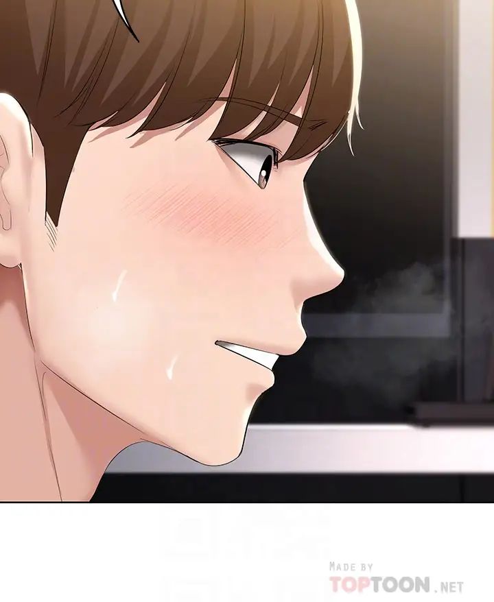 寄宿日記第52話-被打屁股讓我很興奮!