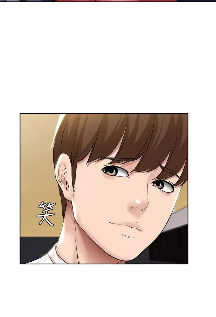 寄宿日记-第52话-被打屁股让我很兴奋! - 图片 31
