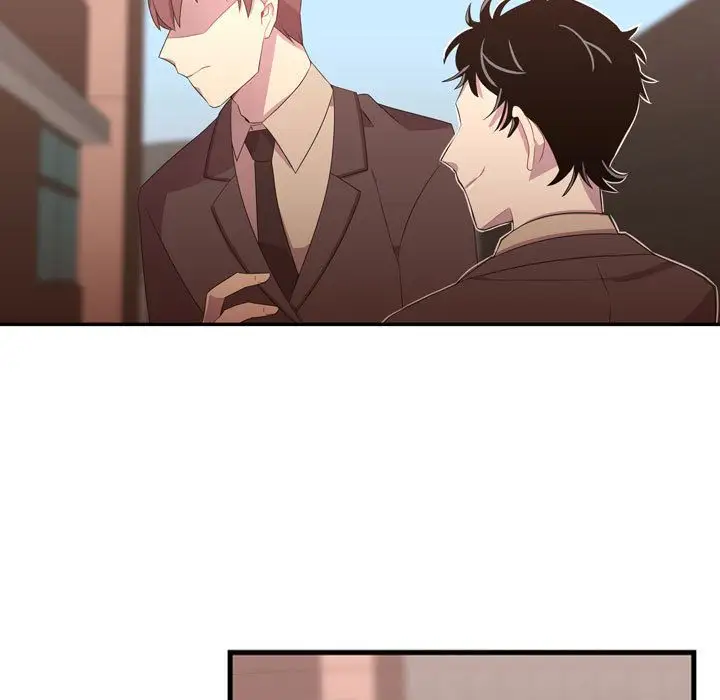 需要纯情第33章