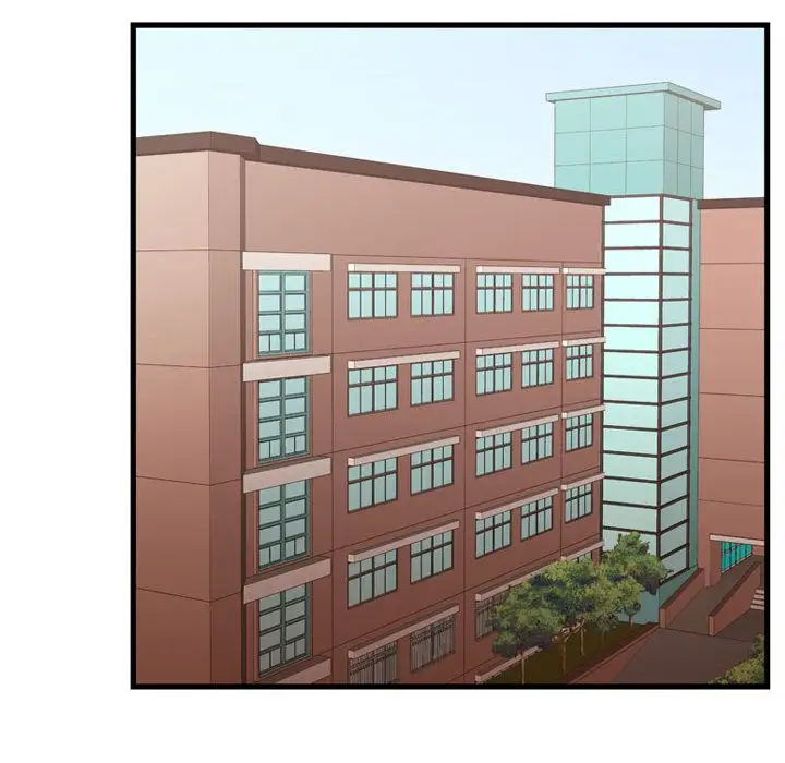 需要纯情第33章