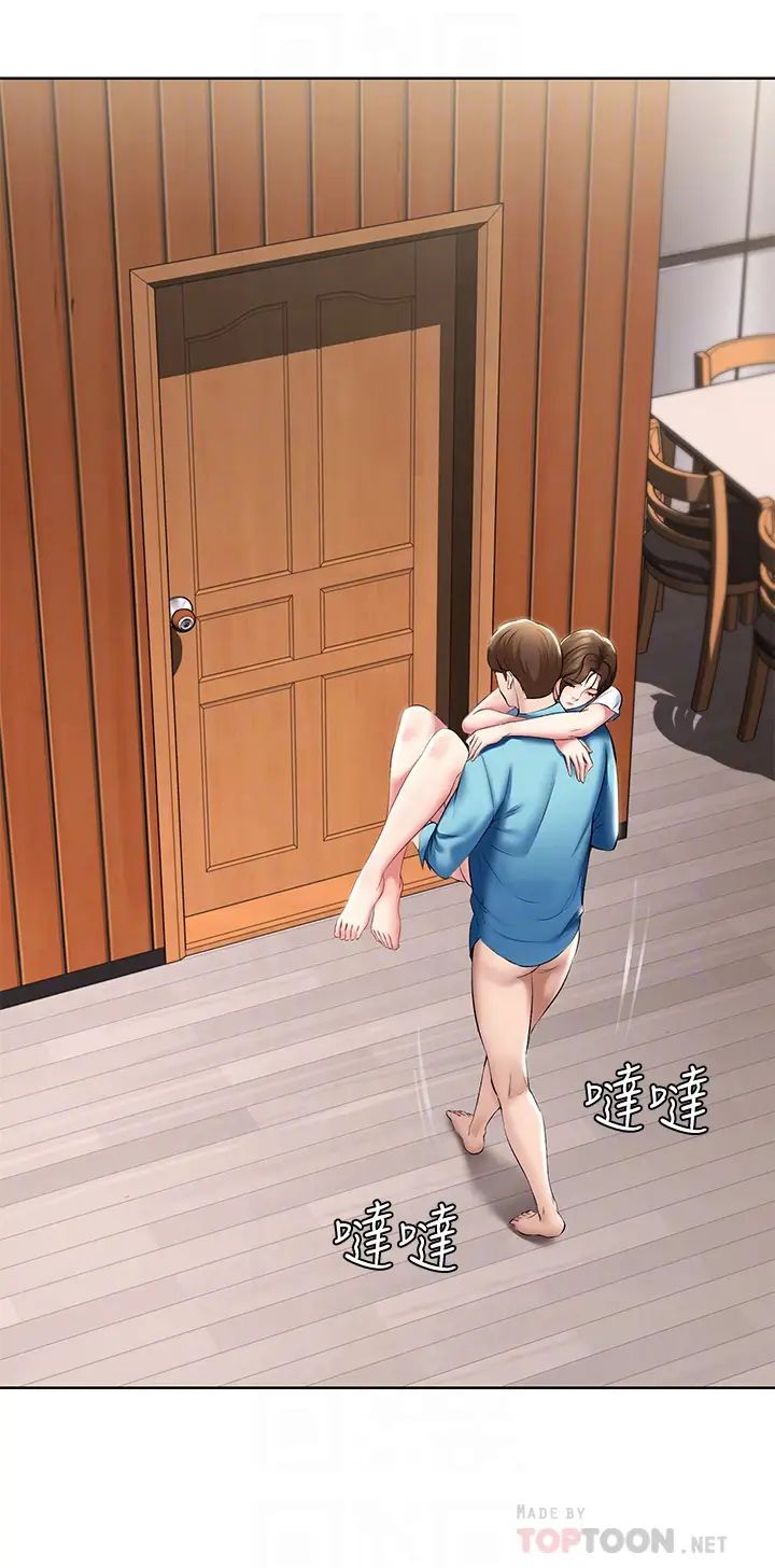 寄宿日記第56話-妖豔美靜的特別服務