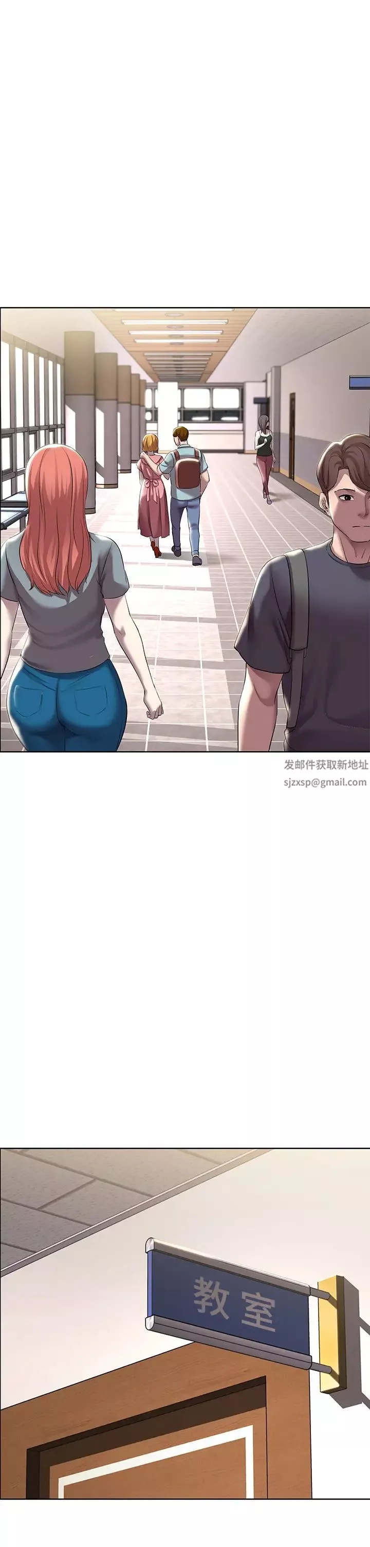 寄宿日記第57話-俊宇…我願意當你女友…