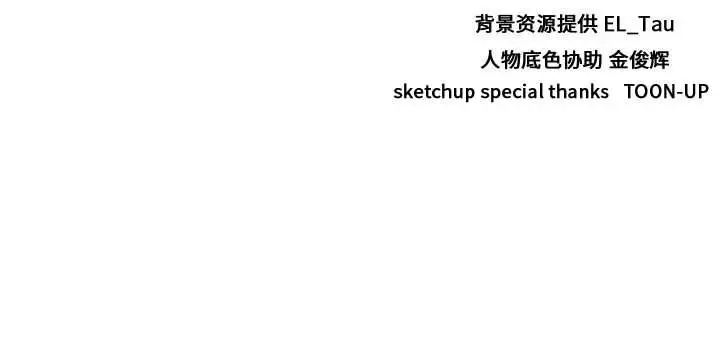 需要纯情第33章