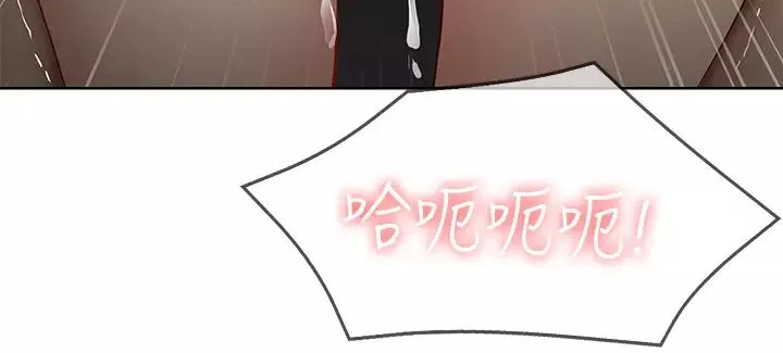 寄宿日記第66話-我相信你，快點放進來!