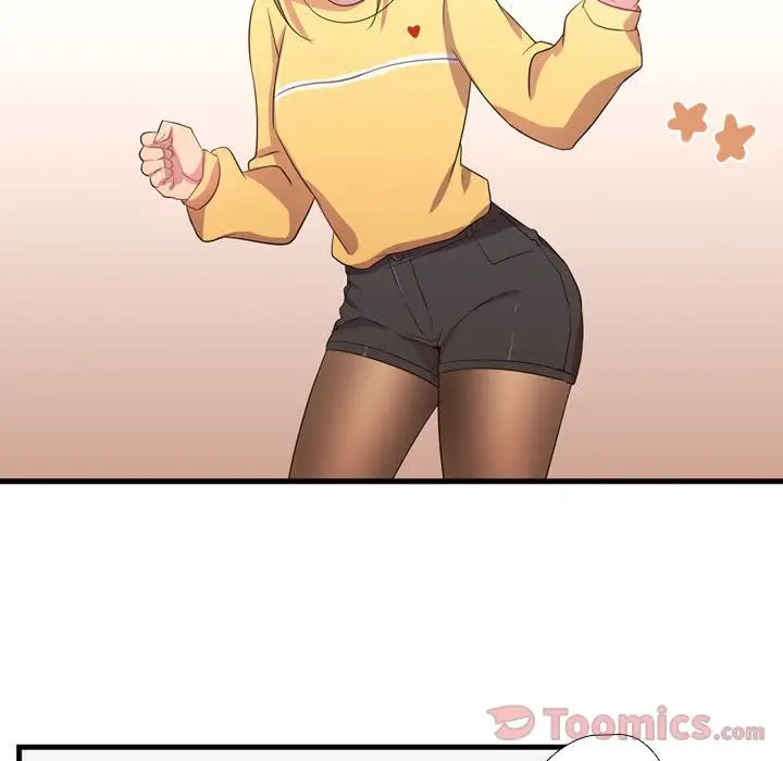 需要纯情第34章