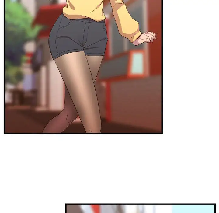 需要纯情第34章