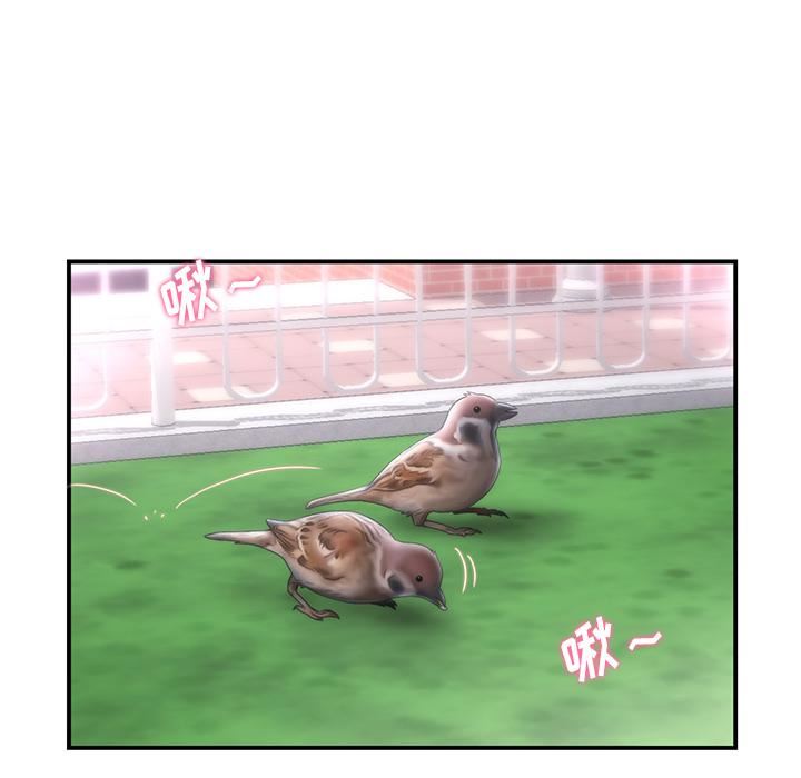 当初恋变成继母第1话