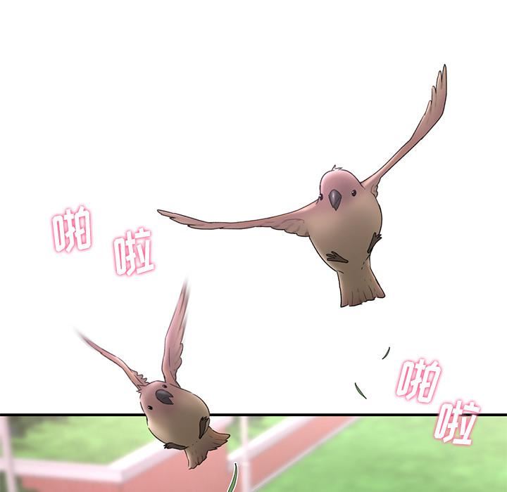 当初恋变成继母第1话