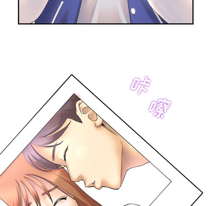 当初恋变成继母第1话