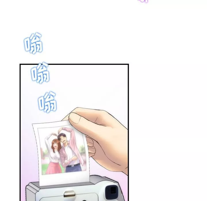 當初戀變成繼母第1話