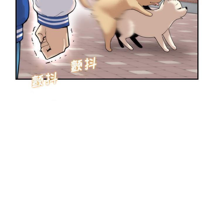 当初恋变成继母第1话