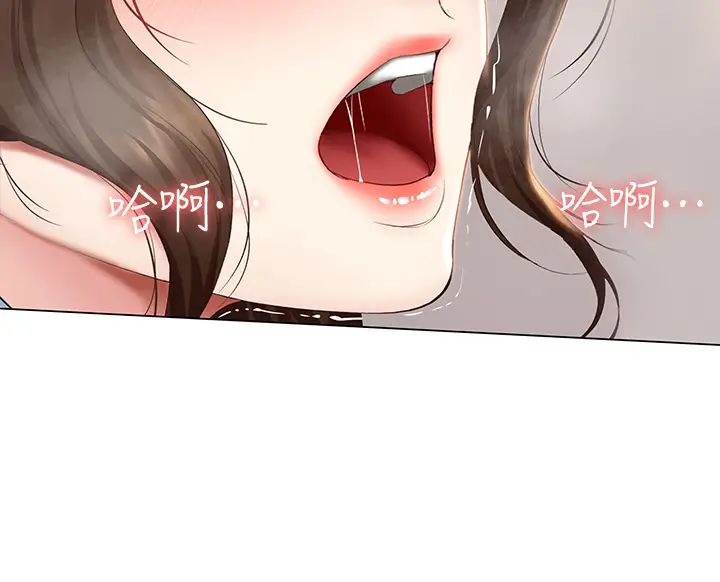 寄宿日記第69話-美靜響徹全傢的呻吟聲