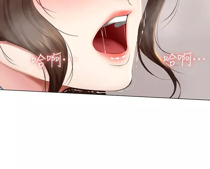 寄宿日記第69話-美靜響徹全傢的呻吟聲