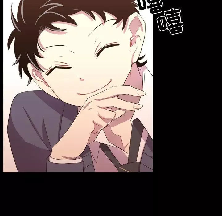 需要纯情第34章