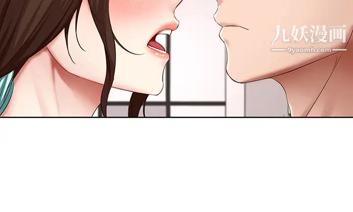 寄宿日记第71话-口爆朋友的妈妈