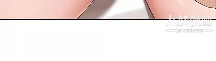 寄宿日記第73話-阿姨專屬的色色按摩