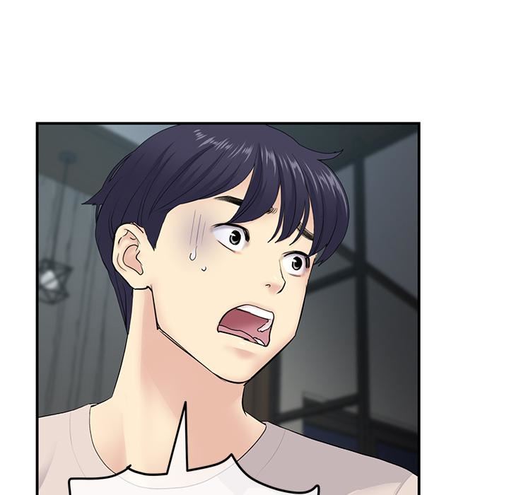 当初恋变成继母第2话