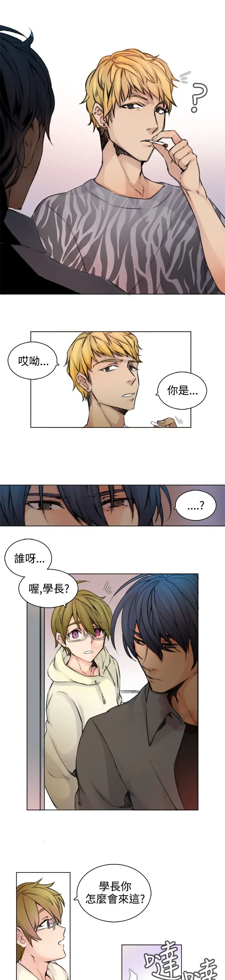 黑色之环blackloop第1话