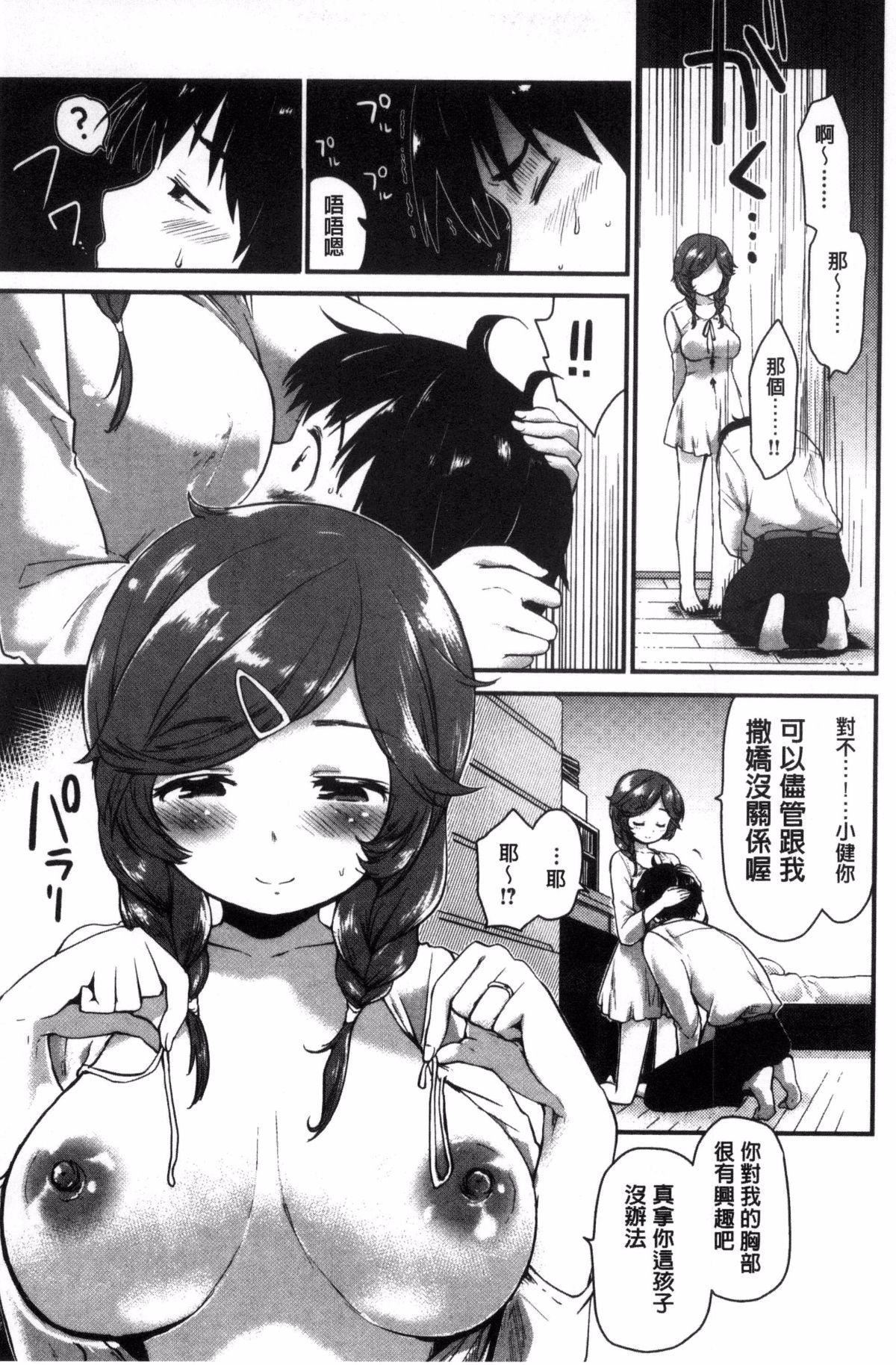 [もず]ハニカムシークレット[もず]ハニカムシークレット