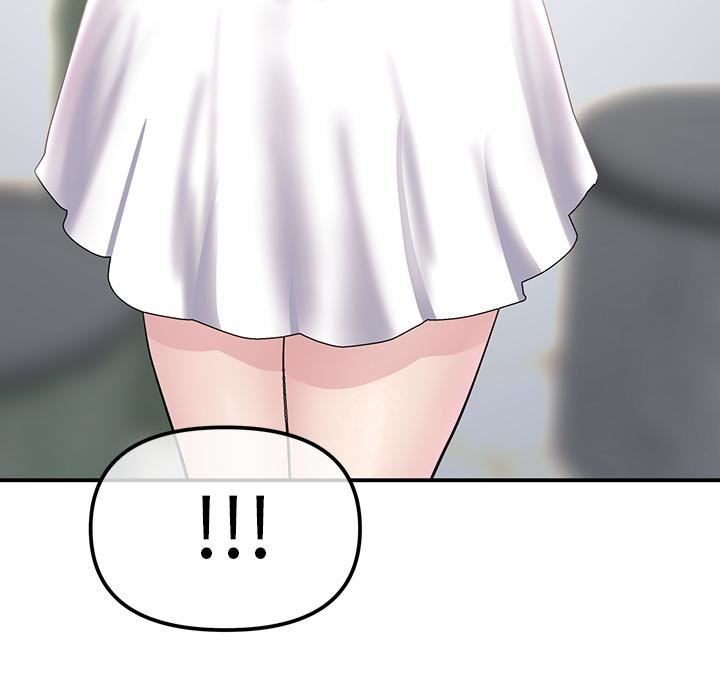 當初戀變成繼母第2話