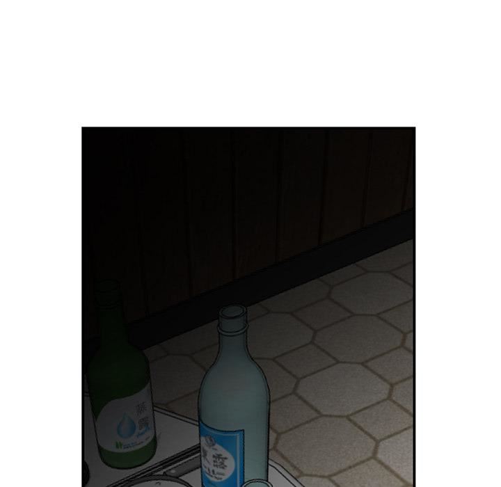 当初恋变成继母第2话