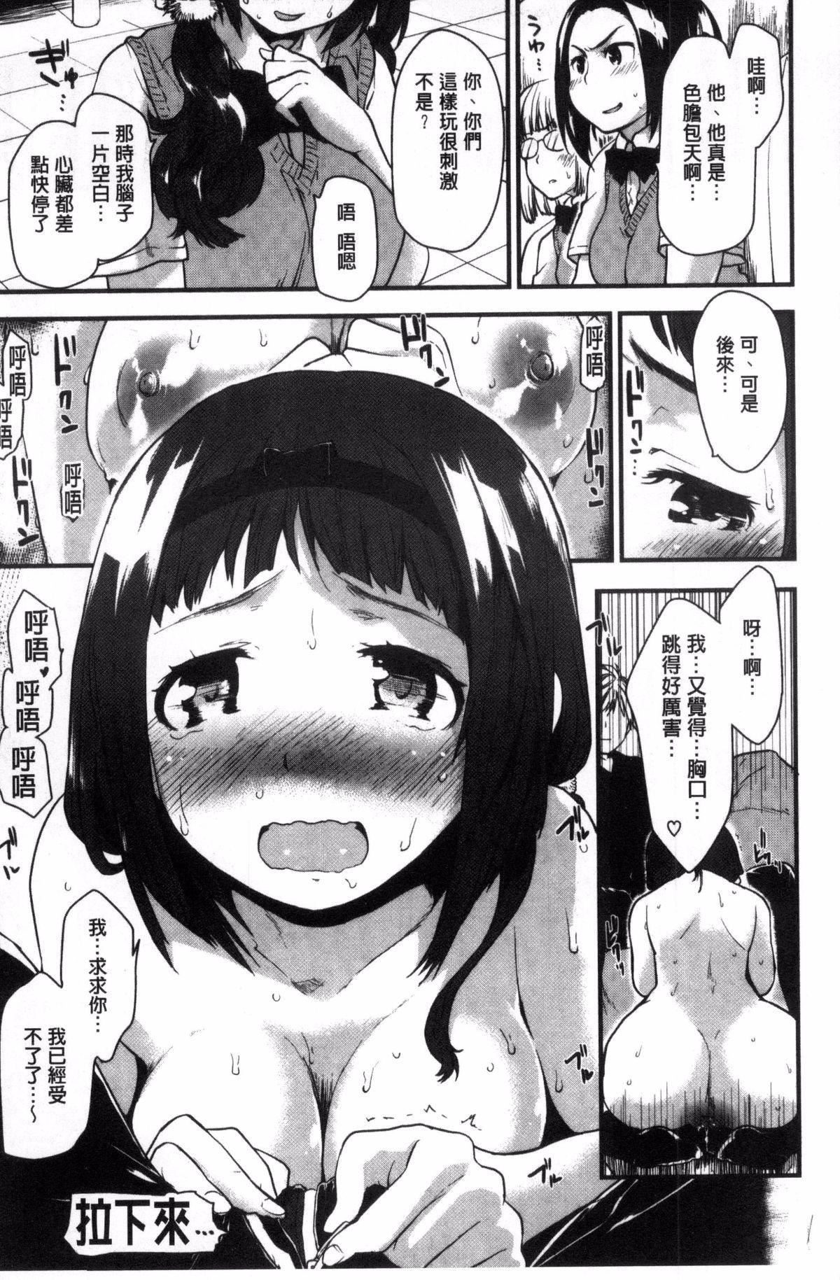 [もず]ハニカムシークレット[もず]ハニカムシークレット