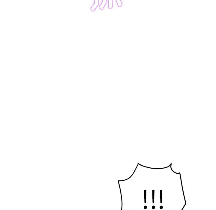 當初戀變成繼母第3話