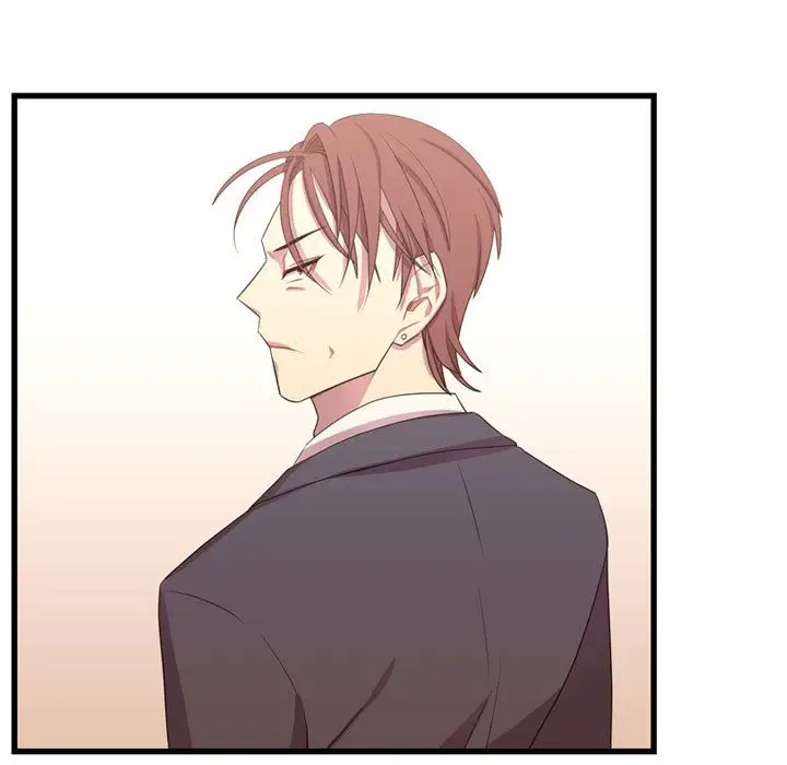 需要纯情第36章