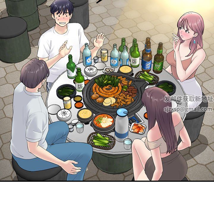 当初恋变成继母第3话