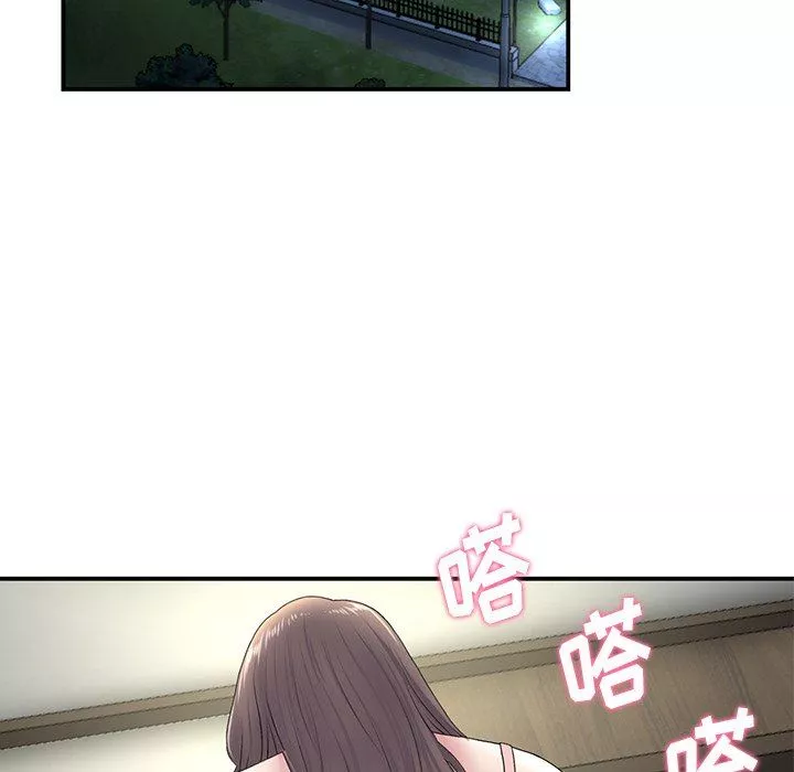 當初戀變成繼母第3話