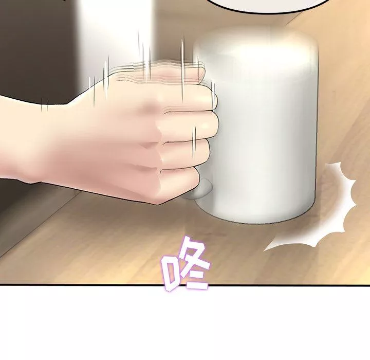 當初戀變成繼母第3話