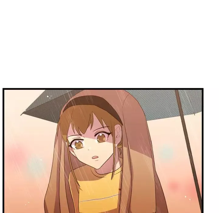 需要纯情第36章