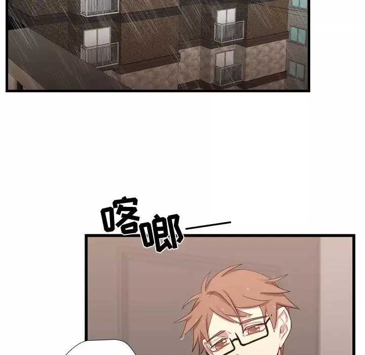 需要纯情第36章