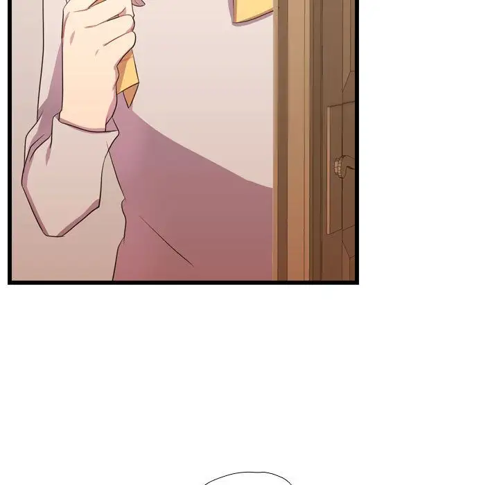 需要纯情第37章