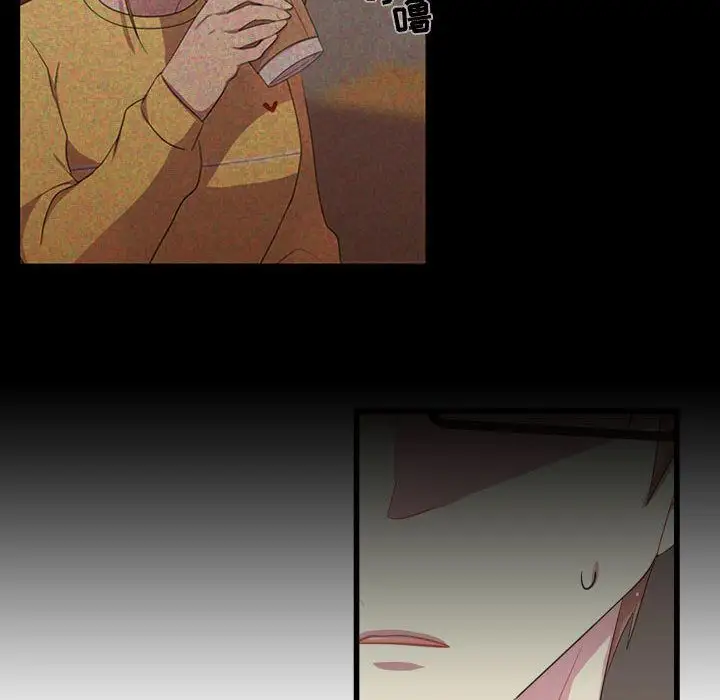 需要纯情第37章