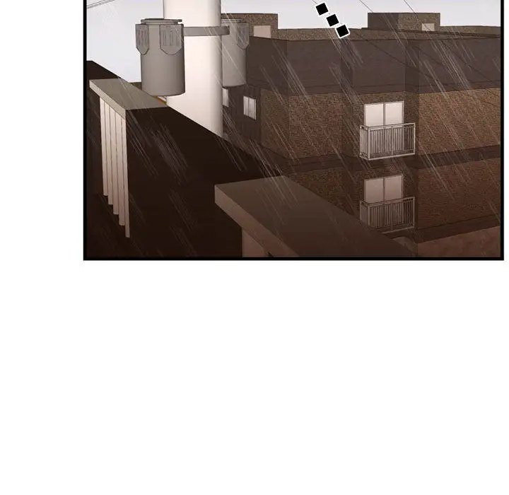 需要纯情第37章